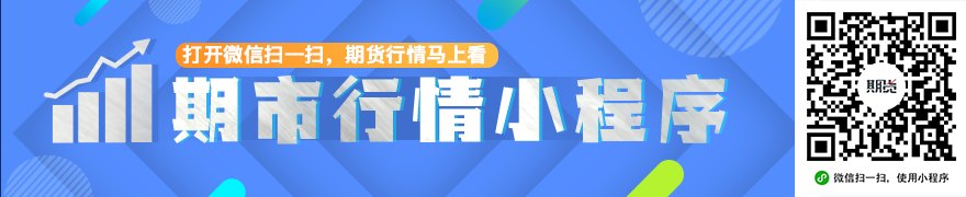 远东国际观察:藤森庆子当选秘鲁第66任总统