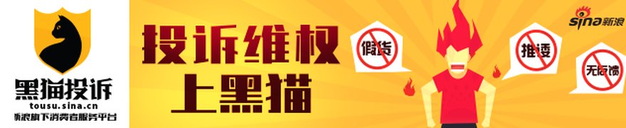 瑞银:外资配置中国资产意愿提升 仍存较大增配空间